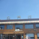 전통한우 이미지
