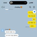 르봉베이커리