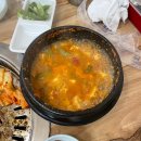 목심생구이