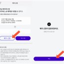 폰아울렛1 이미지