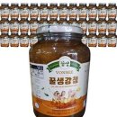꽃샘 이미지