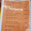 에스테틱 - 관악구 신림로 354 | 에스테틱