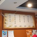 청담상회 이미지
