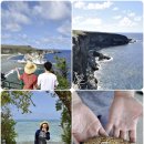 섬바위 가든 | 겨울 방학 해외여행지 추천 사이판 입국 준비 마나가하섬 별빛 투어 등