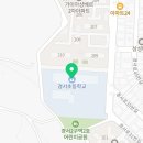 인천광역시_경서매립지(청라) 네이버블로그