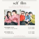 아기와 강아지랑 함께한 셀프 가족사진 촬영 후기, 인천 구월동 스튜디오 밀레니엄포토(필름셀프사진)