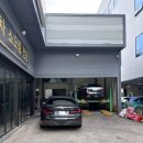 디유모터스 이미지