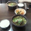 중앙가마솥국밥 - 해남군 해남로 414 | 중앙가마솥국밥