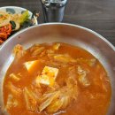 보람동태탕 이미지