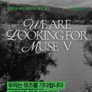 KT&G상상마당 춘천아트센터 이미지