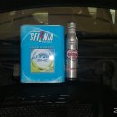 그랜드엔진 이미지