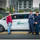 브이아이피리모렌터카 이미지