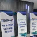 우양에이치씨(주) 이미지