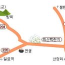 초의선사탄생지 기념전시관 이미지