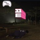 더봄안마지압원 | 선릉 | 거북목 일자목 마사지 추천 &#39;용인안마지압원 강남점&#39;