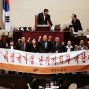 Re:‘거대한 소수’ 전략 이미지