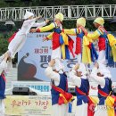 평창전통민속상설공연장 이미지