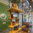 컴포즈커피평택 - 평택시 평남로 937 | 컴포즈커피 솔티드 쿨 리치 990원 솔직후기
