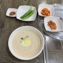 현대자동차 양남점 | 경주 양남 맛집 - 새마당 콩국수 중화비빔면 메뉴(4월 기준)