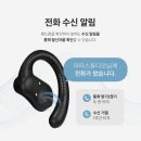 에어젠 네이버블로그