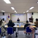 태화동행정복지센터 이미지