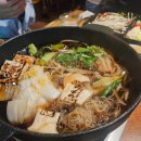 키치마루 이미지