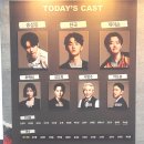 3 | 드림하이 뮤지컬 시즌 3 후기