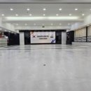 태비바른아이태권도장 이미지