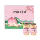 더파머스 이미지