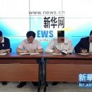 신화정보통신 이미지