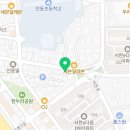 또래오래 진평점 이미지