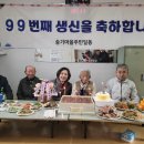 송기 이미지