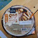 [대전근교물놀이장] 이벤트가 많은 홍산관광농원 솔직후기