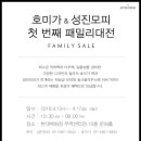 성진무역 - 파주시 돈유안길 42-9 | 성진무역