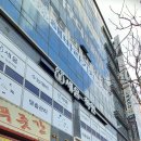 동백경희한의원 이미지