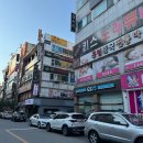 법곡동 코아루 더파크 후문 | 청주 흥덕구 임장 : 복대동, 가경동, 청주 테크노폴리스, 오창읍 임장