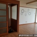 그린필세탁소 이미지