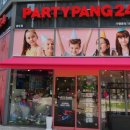 파티팡24송도타임스페이스 이미지