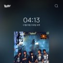 오방궤도 이미지