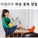 감성글로벌(주) 이미지