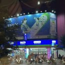 무한코리아 | 동남아 여행 베트남 호치민 야경투어버스 호치민 무한리필 고기 뷔페 브로스코리아 후기