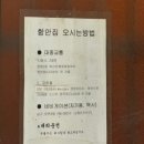 남구-60 이미지