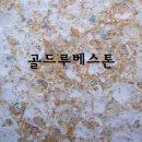 청소테크 이미지