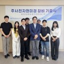 하이테크코리아 - 6667 | 하이테크코리아