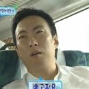 야호공인중개사사무소 이미지