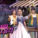 고향보쌈 이미지