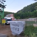 등대당구장 네이버블로그
