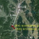 호수준의원 이미지