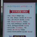 단양농협주유소 티스토리