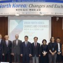 한국도시문제연구소
